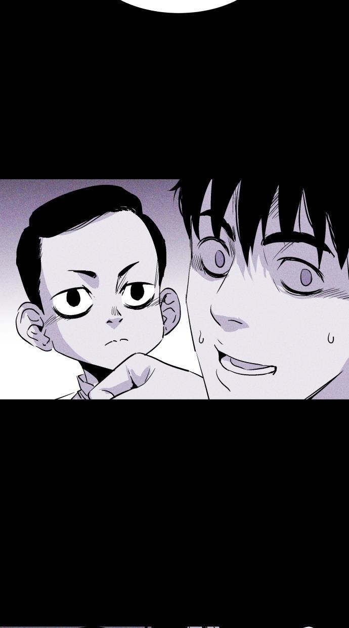 猪窝韩漫全集-第22话无删减无遮挡章节图片 