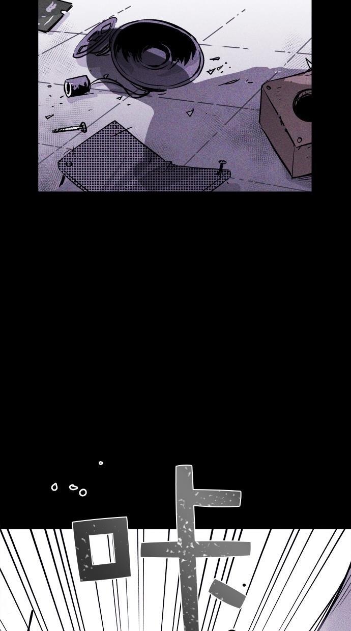 猪窝韩漫全集-第37话无删减无遮挡章节图片 