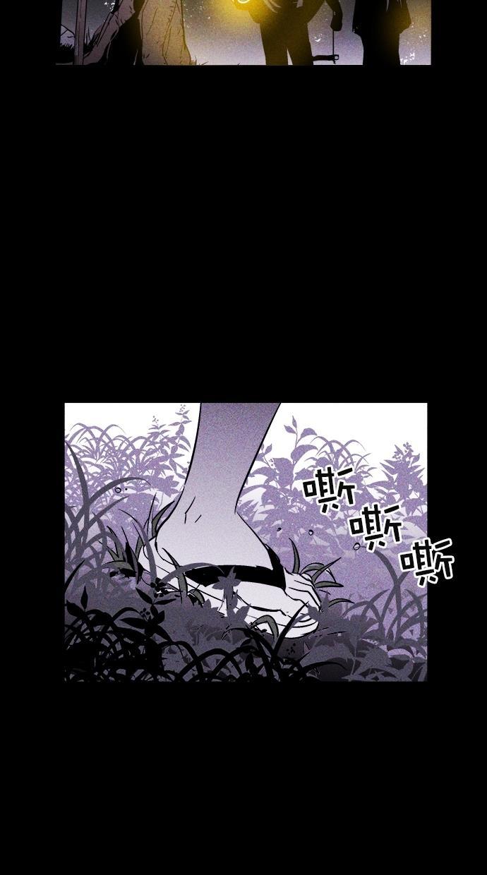 猪窝韩漫全集-第38话无删减无遮挡章节图片 