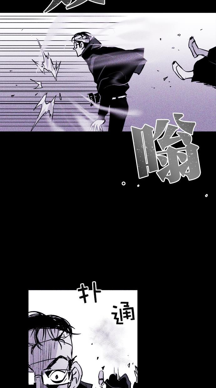 猪窝韩漫全集-第38话无删减无遮挡章节图片 