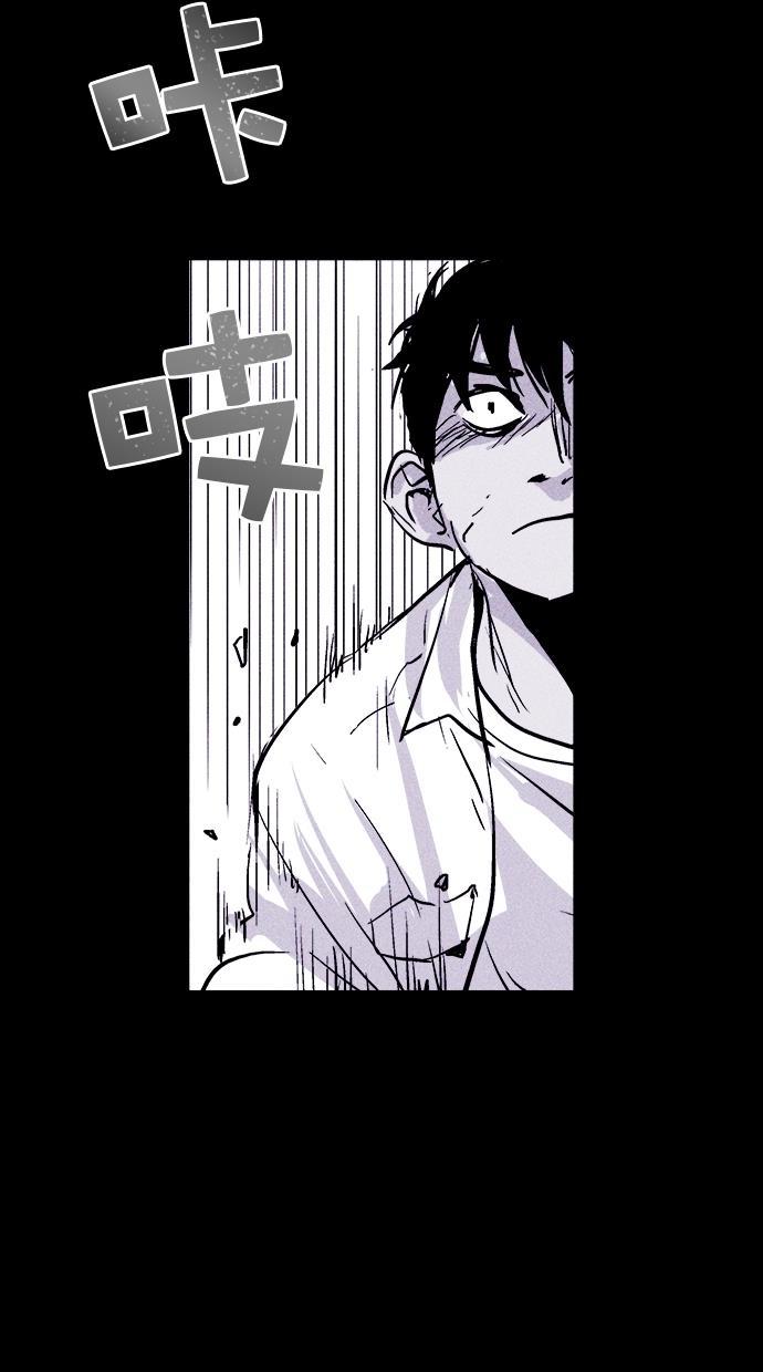猪窝韩漫全集-第38话无删减无遮挡章节图片 