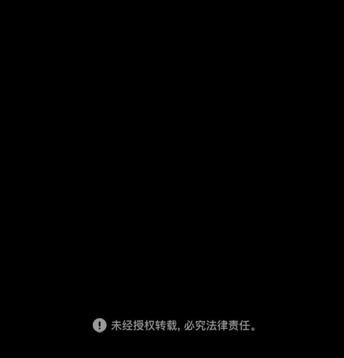 猪窝韩漫全集-第38话无删减无遮挡章节图片 
