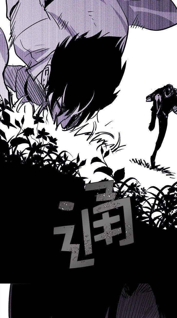 猪窝韩漫全集-第40话无删减无遮挡章节图片 