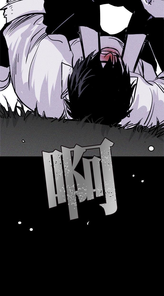 猪窝韩漫全集-第40话无删减无遮挡章节图片 