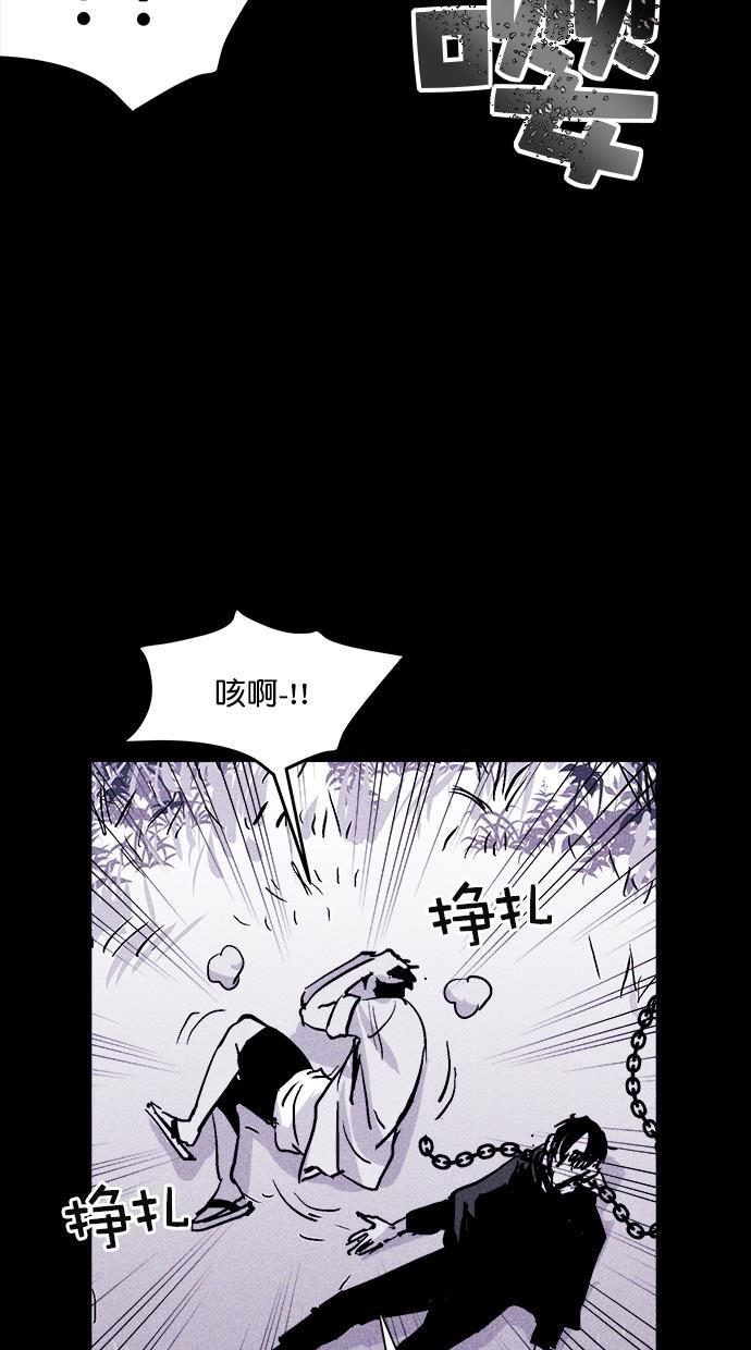 猪窝韩漫全集-第40话无删减无遮挡章节图片 