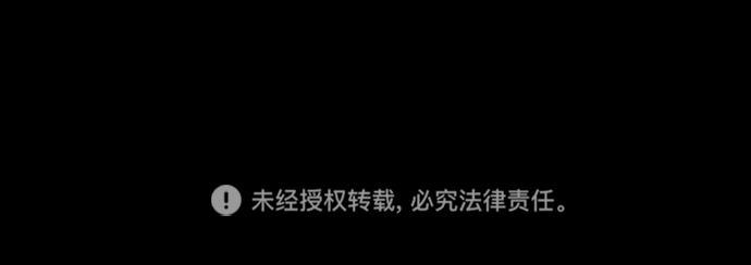 猪窝韩漫全集-第40话无删减无遮挡章节图片 