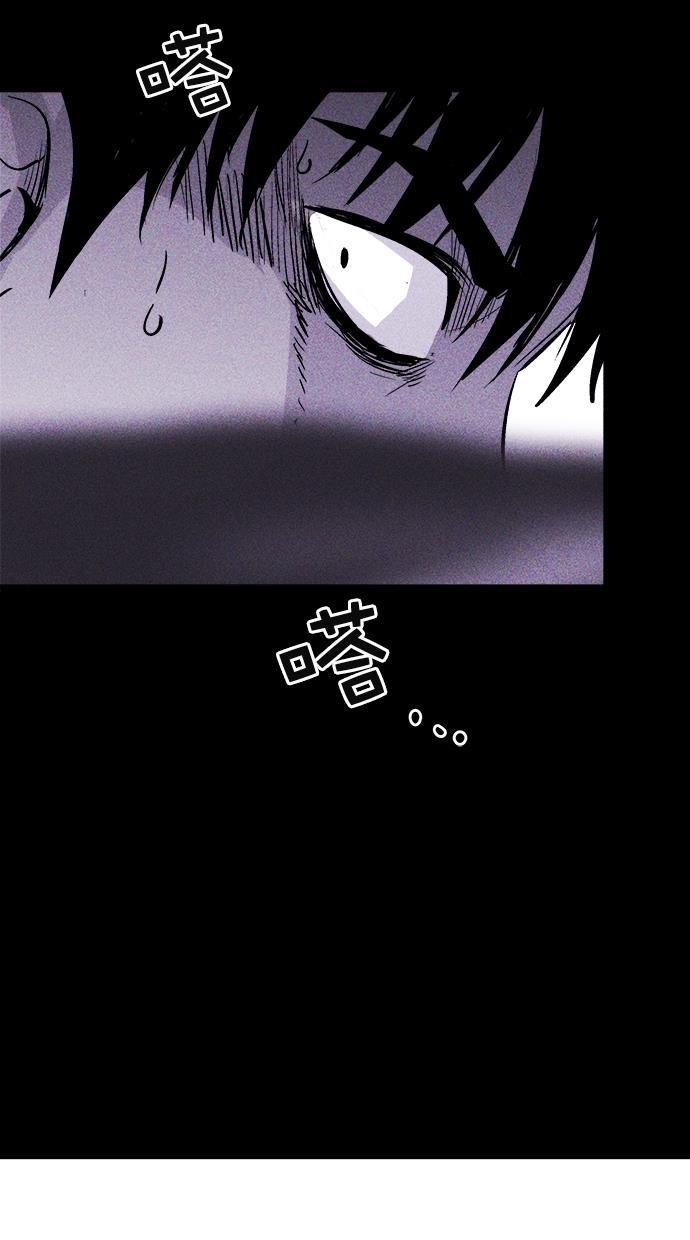 猪窝韩漫全集-第41话无删减无遮挡章节图片 