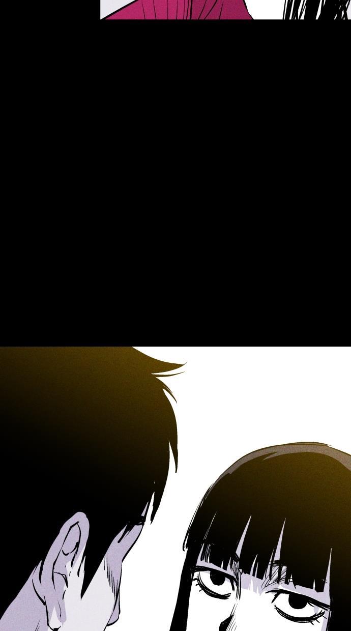 猪窝韩漫全集-第41话无删减无遮挡章节图片 