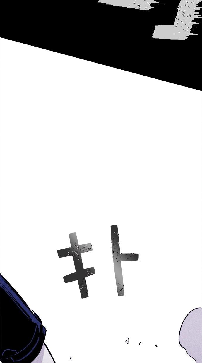 猪窝韩漫全集-第41话无删减无遮挡章节图片 