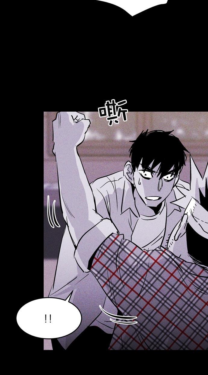 猪窝韩漫全集-第44话无删减无遮挡章节图片 