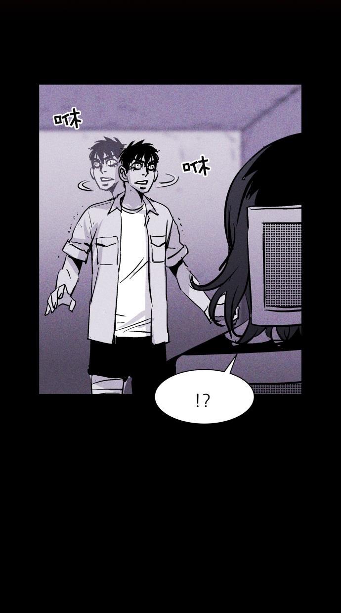 猪窝韩漫全集-第44话无删减无遮挡章节图片 
