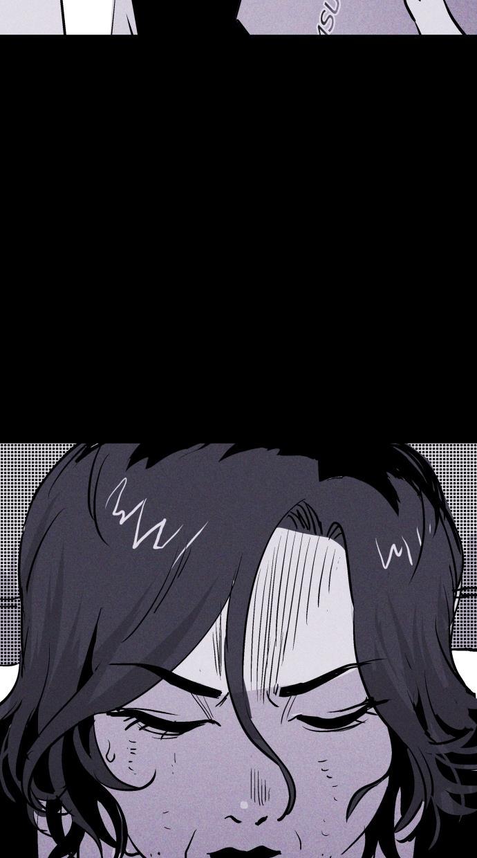 猪窝韩漫全集-第44话无删减无遮挡章节图片 
