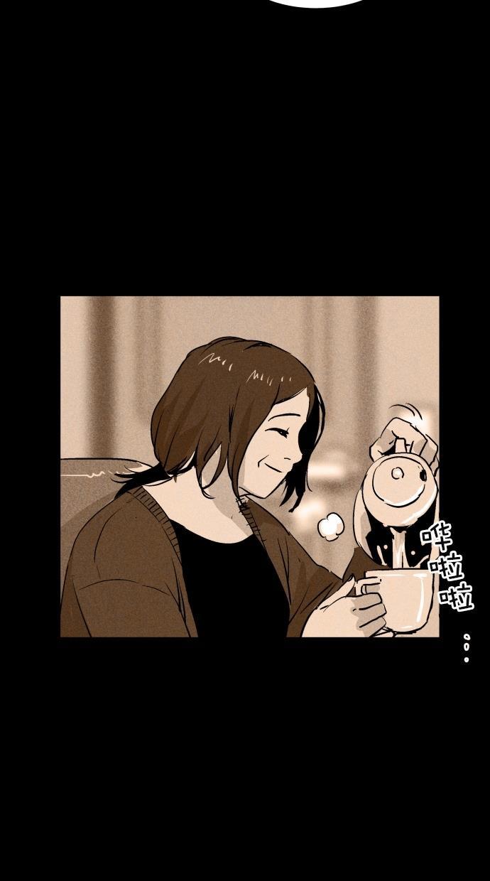 猪窝韩漫全集-第45话无删减无遮挡章节图片 