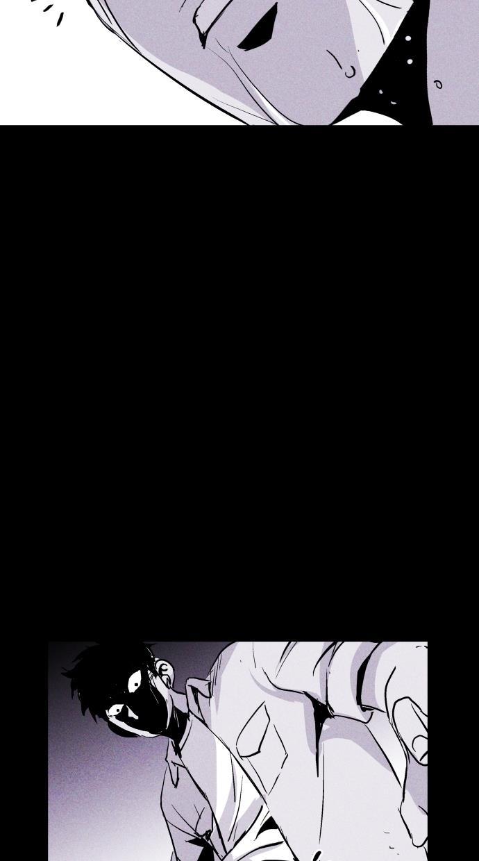 猪窝韩漫全集-第46话无删减无遮挡章节图片 