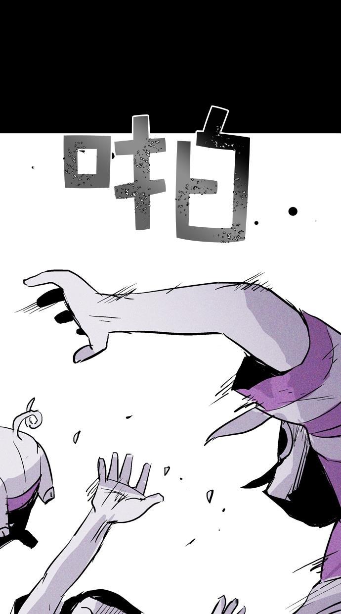 猪窝韩漫全集-第50话无删减无遮挡章节图片 