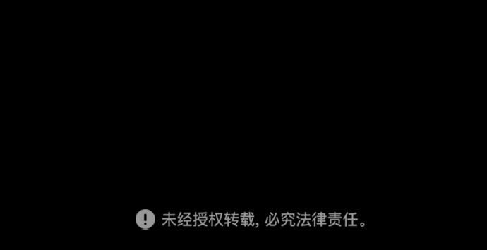 猪窝韩漫全集-第50话无删减无遮挡章节图片 