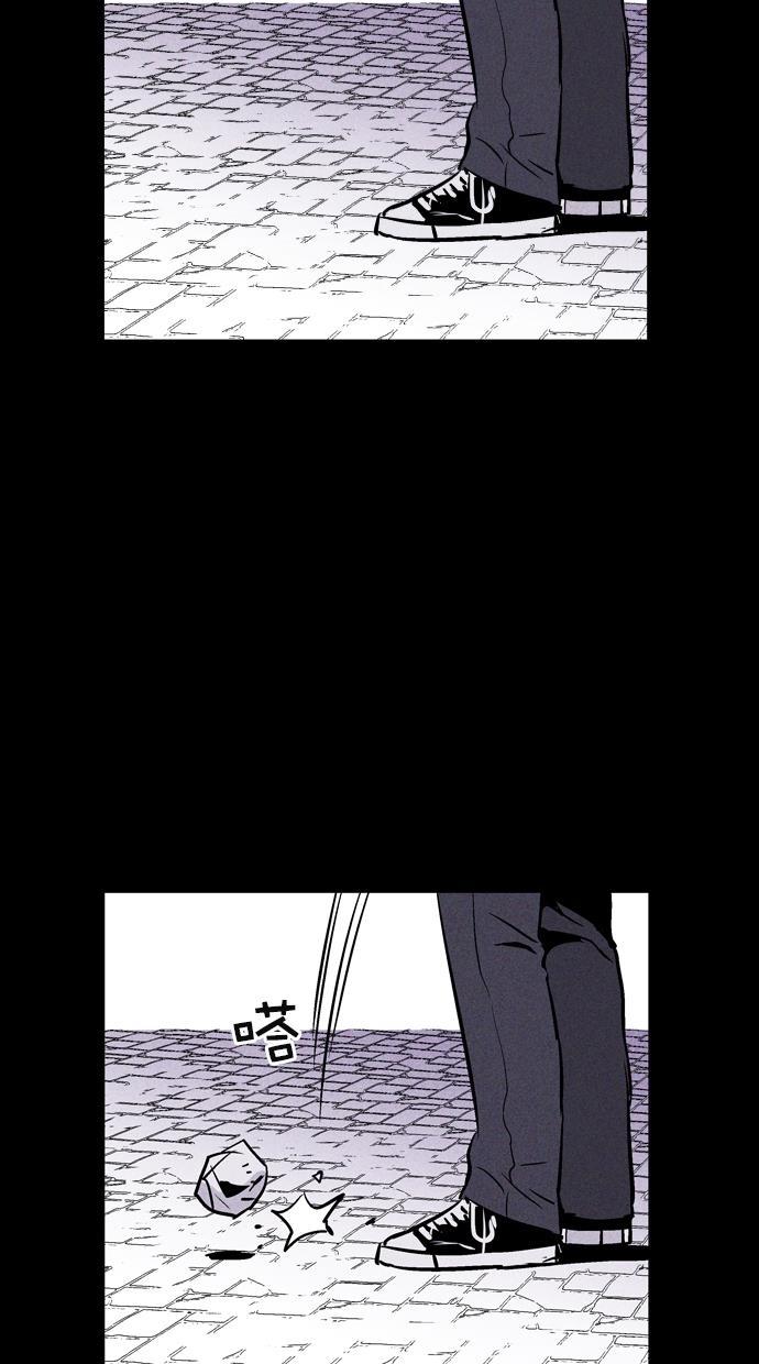 猪窝韩漫全集-第51话无删减无遮挡章节图片 