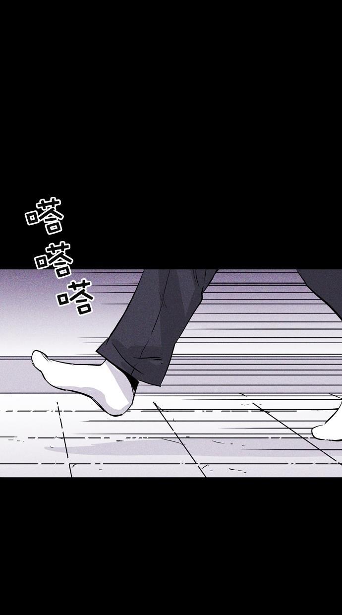 猪窝韩漫全集-第51话无删减无遮挡章节图片 