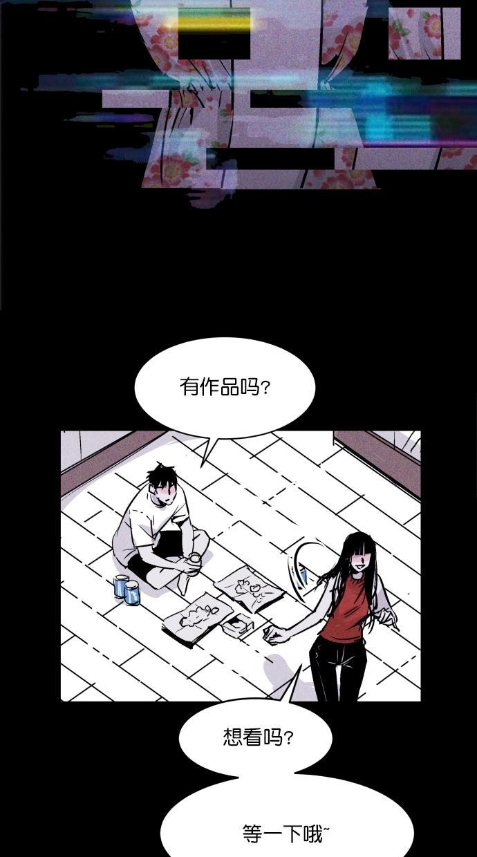 猪窝韩漫全集-第54话无删减无遮挡章节图片 