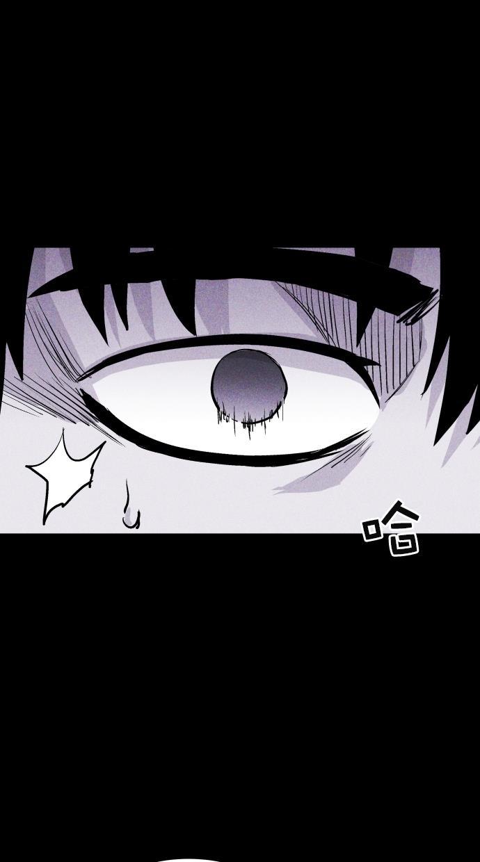 猪窝韩漫全集-第55话无删减无遮挡章节图片 