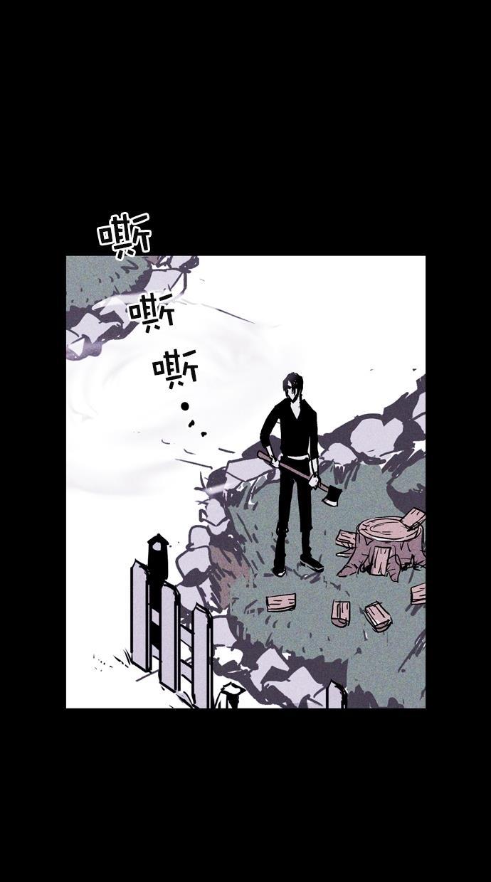 猪窝韩漫全集-第55话无删减无遮挡章节图片 