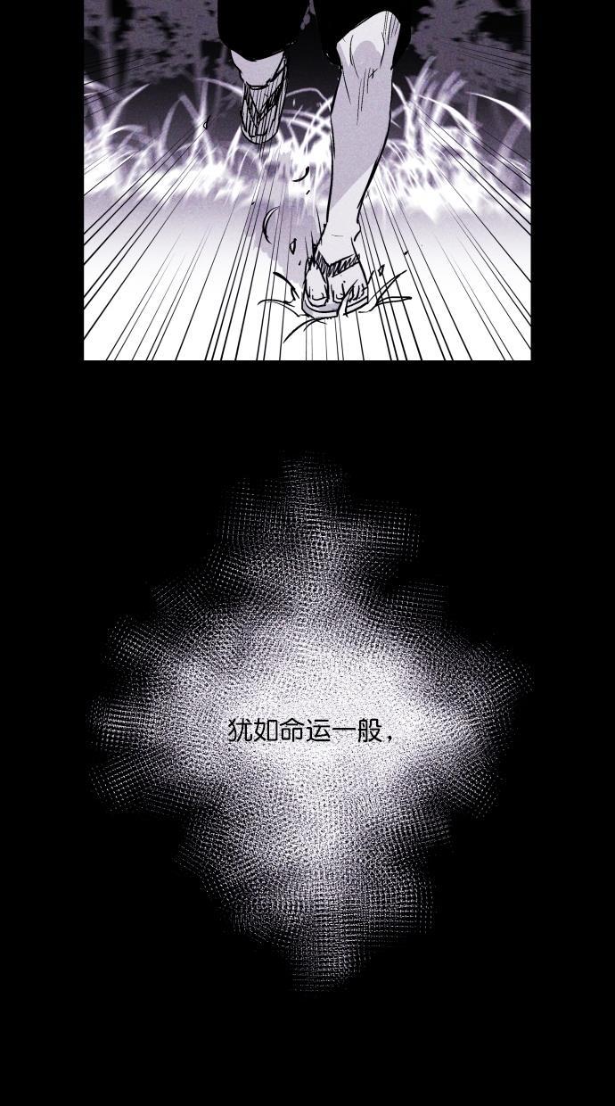 猪窝韩漫全集-第55话无删减无遮挡章节图片 