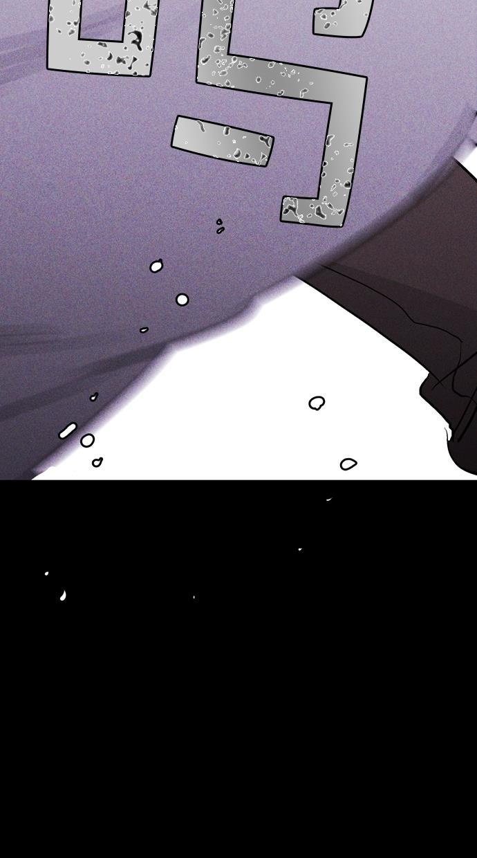 猪窝韩漫全集-第56话无删减无遮挡章节图片 
