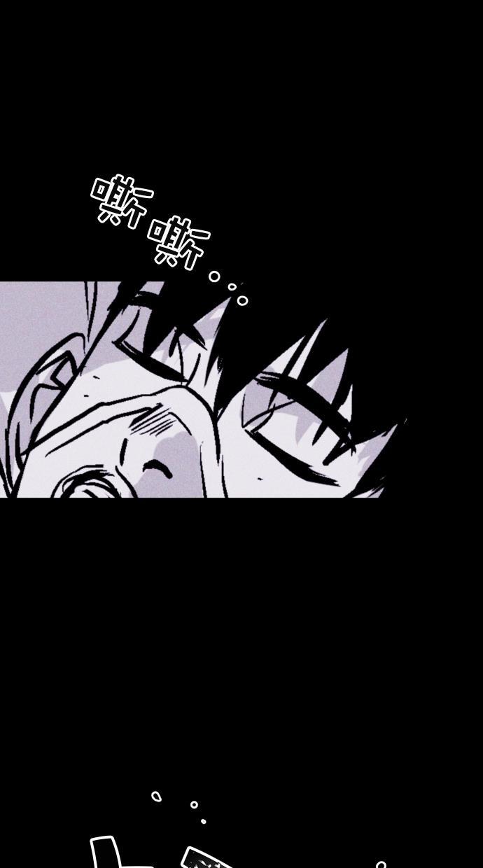 猪窝韩漫全集-第57话无删减无遮挡章节图片 