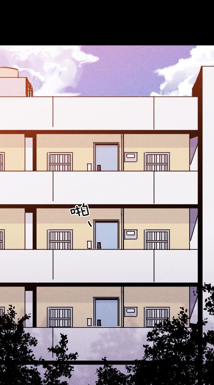 猪窝韩漫全集-第62话无删减无遮挡章节图片 