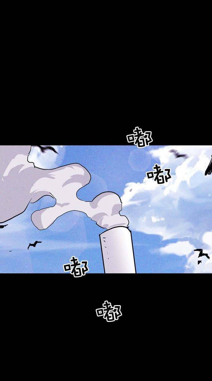 猪窝韩漫全集-第63话无删减无遮挡章节图片 