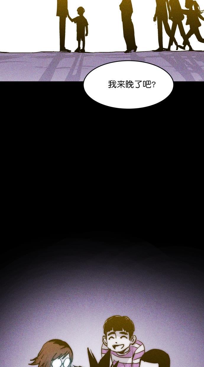 猪窝韩漫全集-第64话无删减无遮挡章节图片 