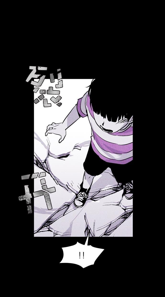猪窝韩漫全集-第64话无删减无遮挡章节图片 