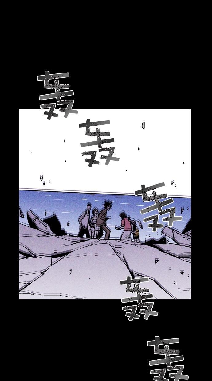 猪窝韩漫全集-第64话无删减无遮挡章节图片 