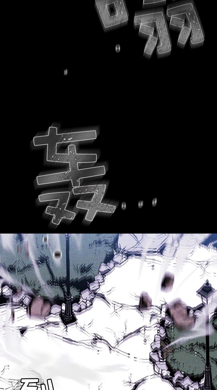 猪窝韩漫全集-第64话无删减无遮挡章节图片 