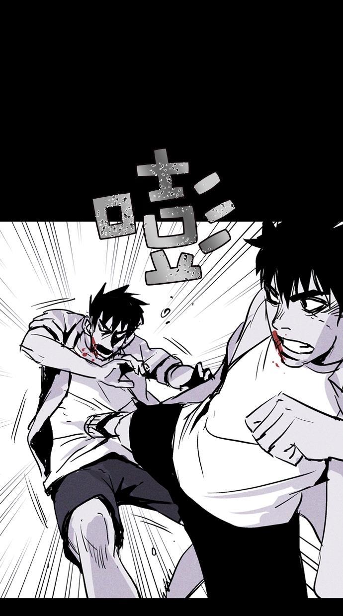 猪窝韩漫全集-第66话无删减无遮挡章节图片 