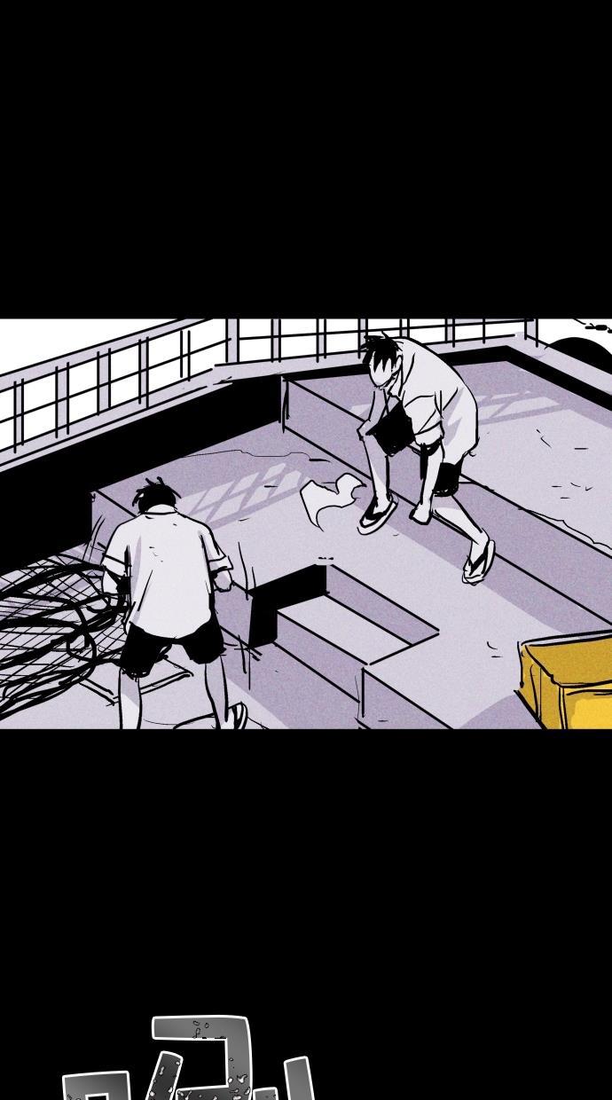 猪窝韩漫全集-第66话无删减无遮挡章节图片 