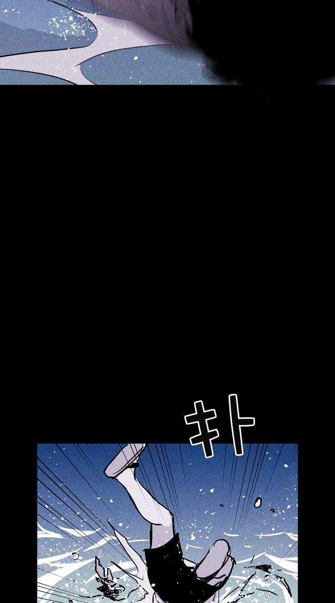 猪窝韩漫全集-第66话无删减无遮挡章节图片 