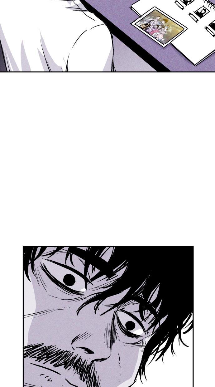 猪窝韩漫全集-第66话无删减无遮挡章节图片 