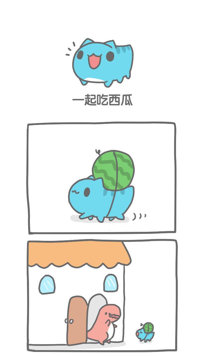 异国色恋浪漫谭漫画-[第34话] 一起吃西瓜全彩韩漫标签