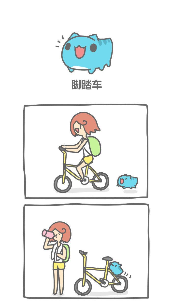 异国色恋浪漫谭漫画-[第52话] 脚踏车全彩韩漫标签