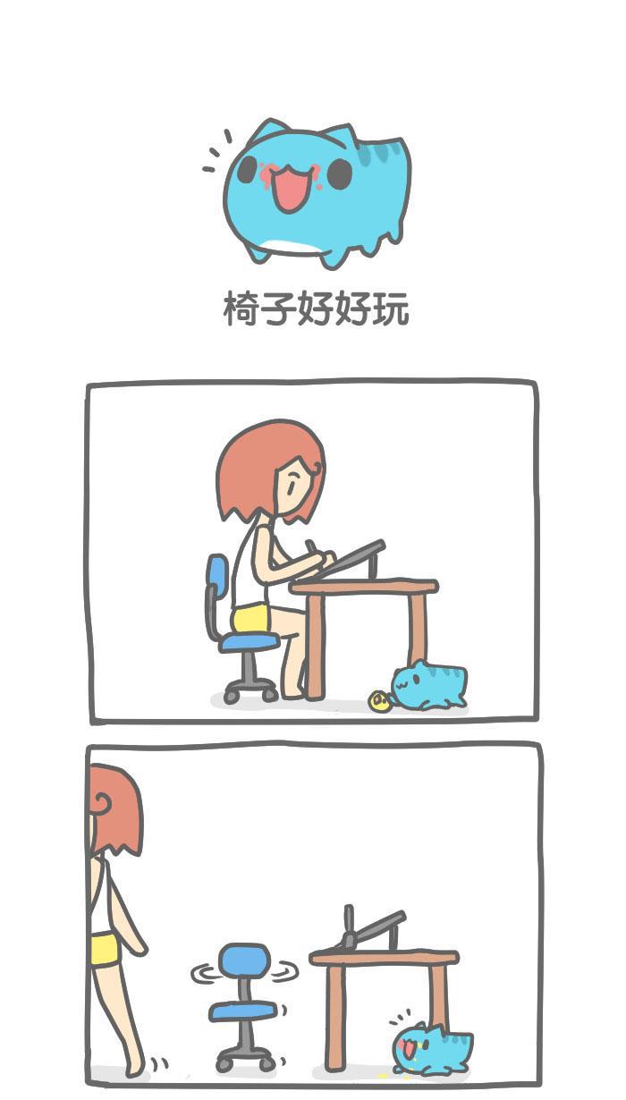 异国色恋浪漫谭漫画-[第64话] 椅子好好玩全彩韩漫标签