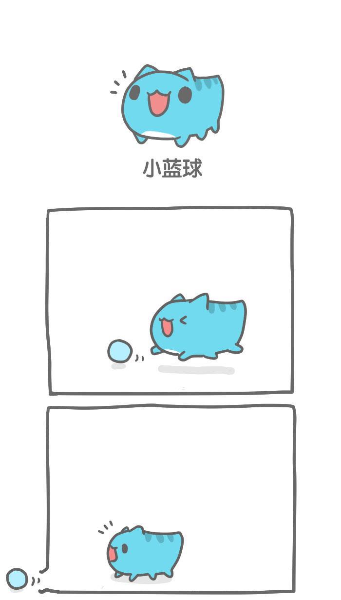 异国色恋浪漫谭漫画-[第66话] 小蓝球全彩韩漫标签