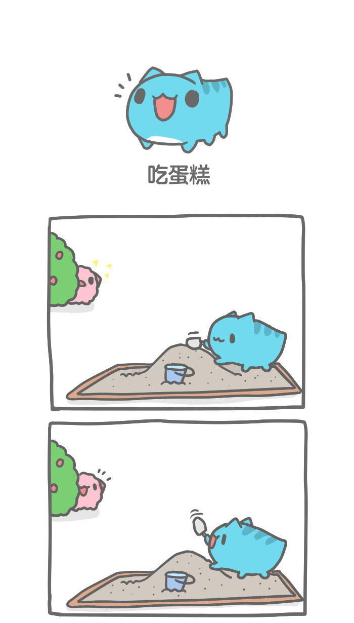 异国色恋浪漫谭漫画-[第68话] 吃蛋糕全彩韩漫标签