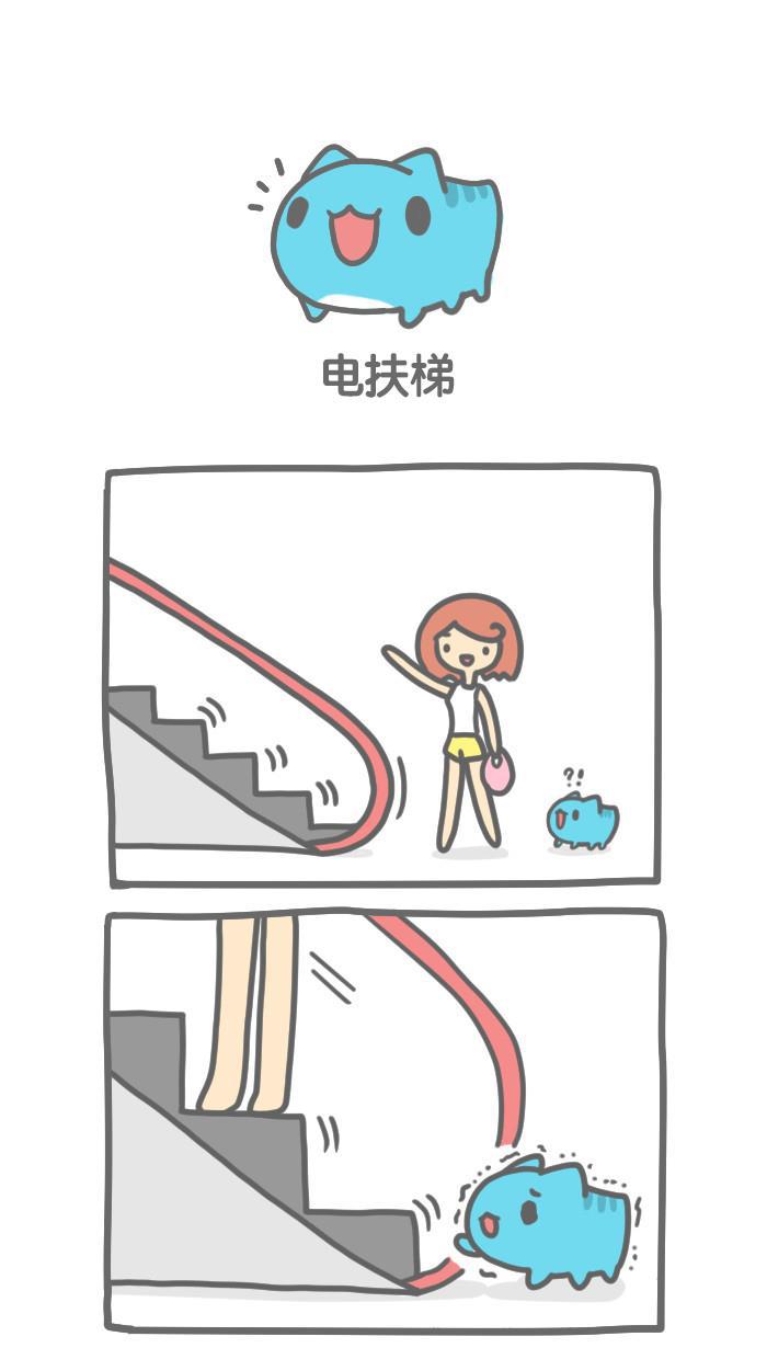 异国色恋浪漫谭漫画-[第138话] 电扶梯全彩韩漫标签