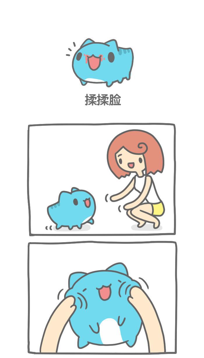 猫猫虫咖波韩漫全集-[第185话] 揉揉脸无删减无遮挡章节图片 