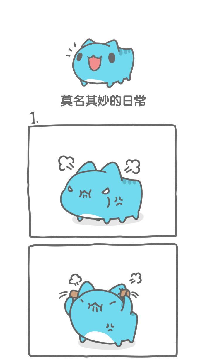 猫猫虫咖波韩漫全集-[第265话] 莫名其妙的日常无删减无遮挡章节图片 