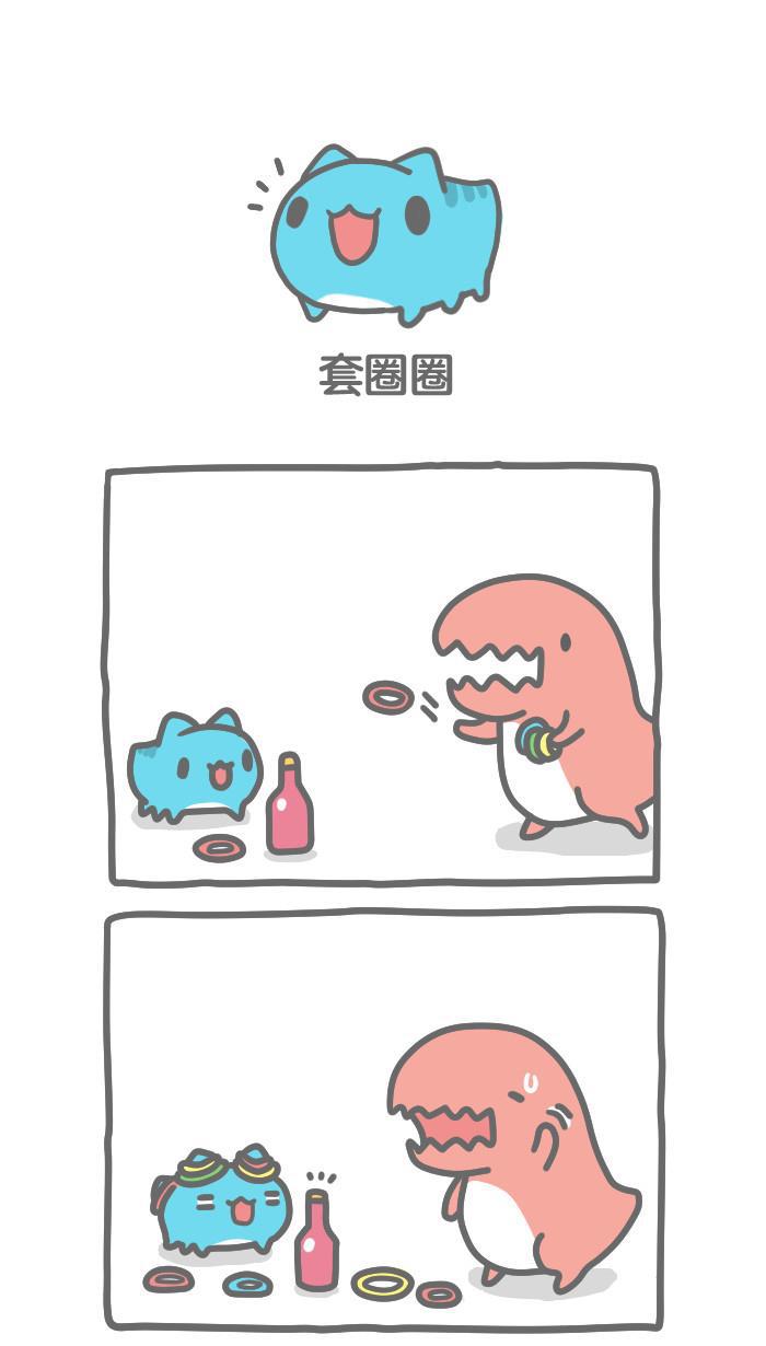 猫猫虫咖波韩漫全集-[第269话] 套圈圈无删减无遮挡章节图片 