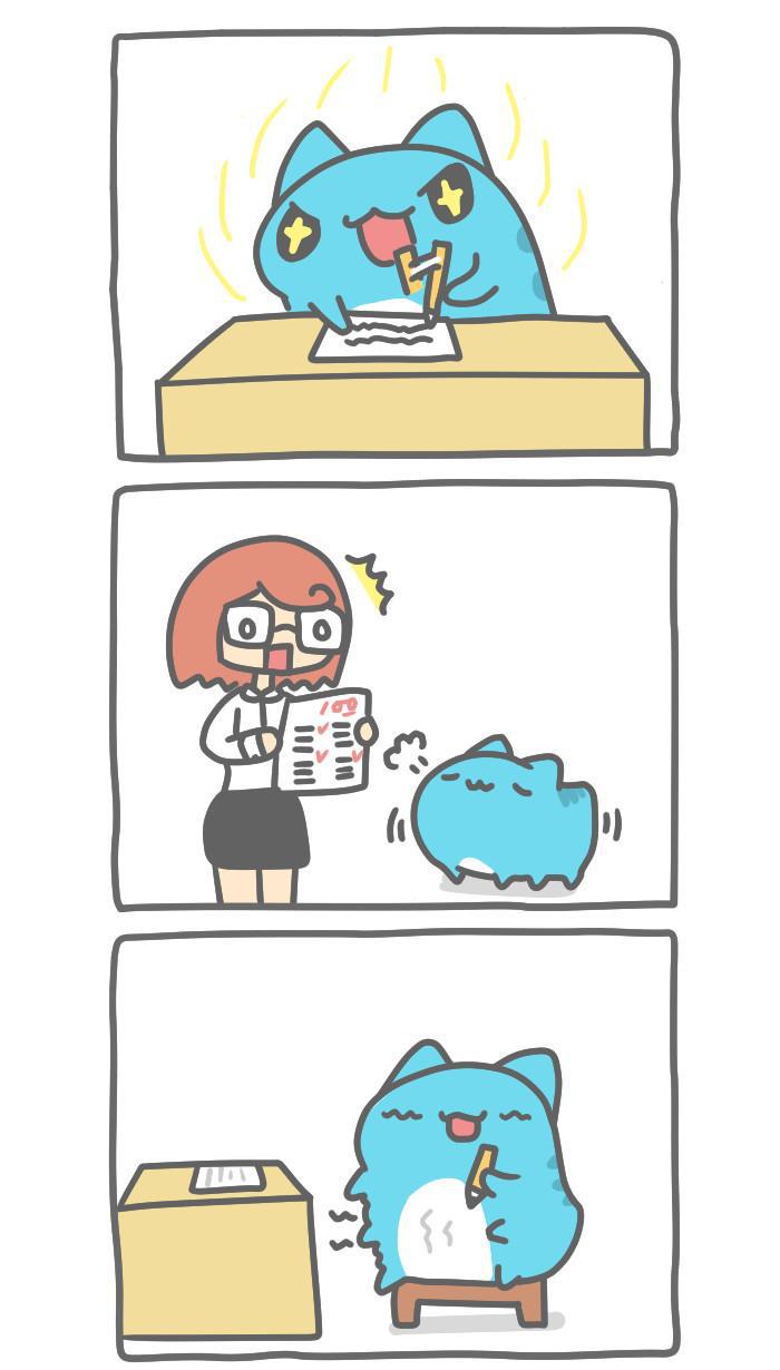 猫猫虫咖波韩漫全集-[第282话] 打瞌睡无删减无遮挡章节图片 