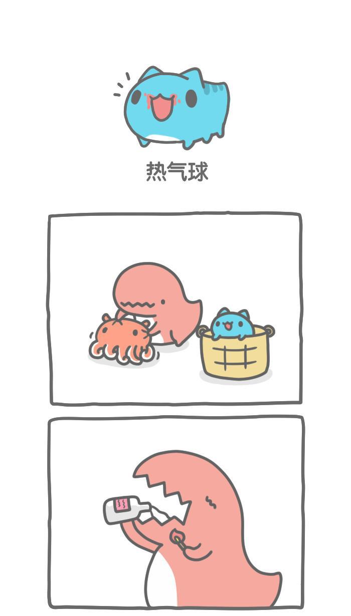 异国色恋浪漫谭漫画-[第286话] 热气球全彩韩漫标签