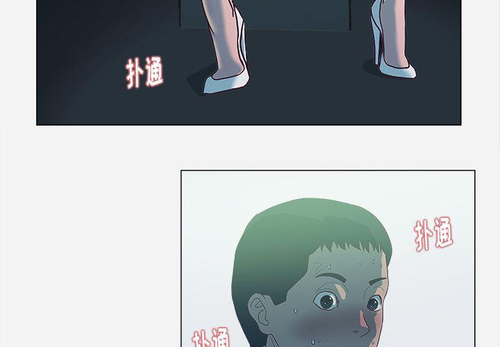 中华英雄漫画-6全彩韩漫标签